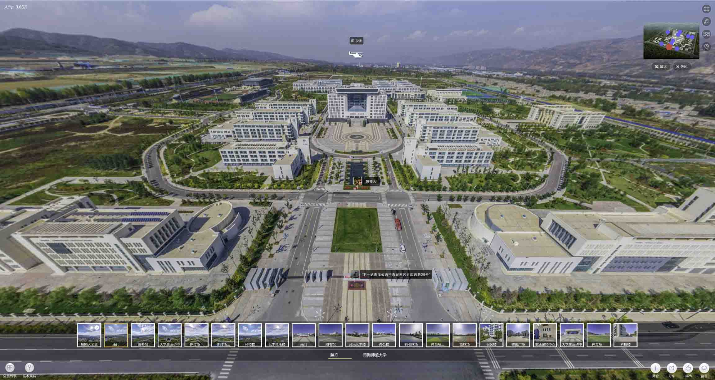 拜城油菜花-惊艳半生的花海仙境